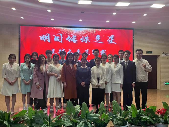 微信图片_20230409181006 微信图片_20230409181006