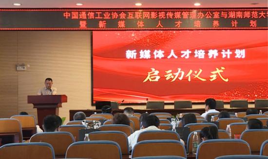 （太阳集团tyc151太阳集团tyc151副院长 燕道成）